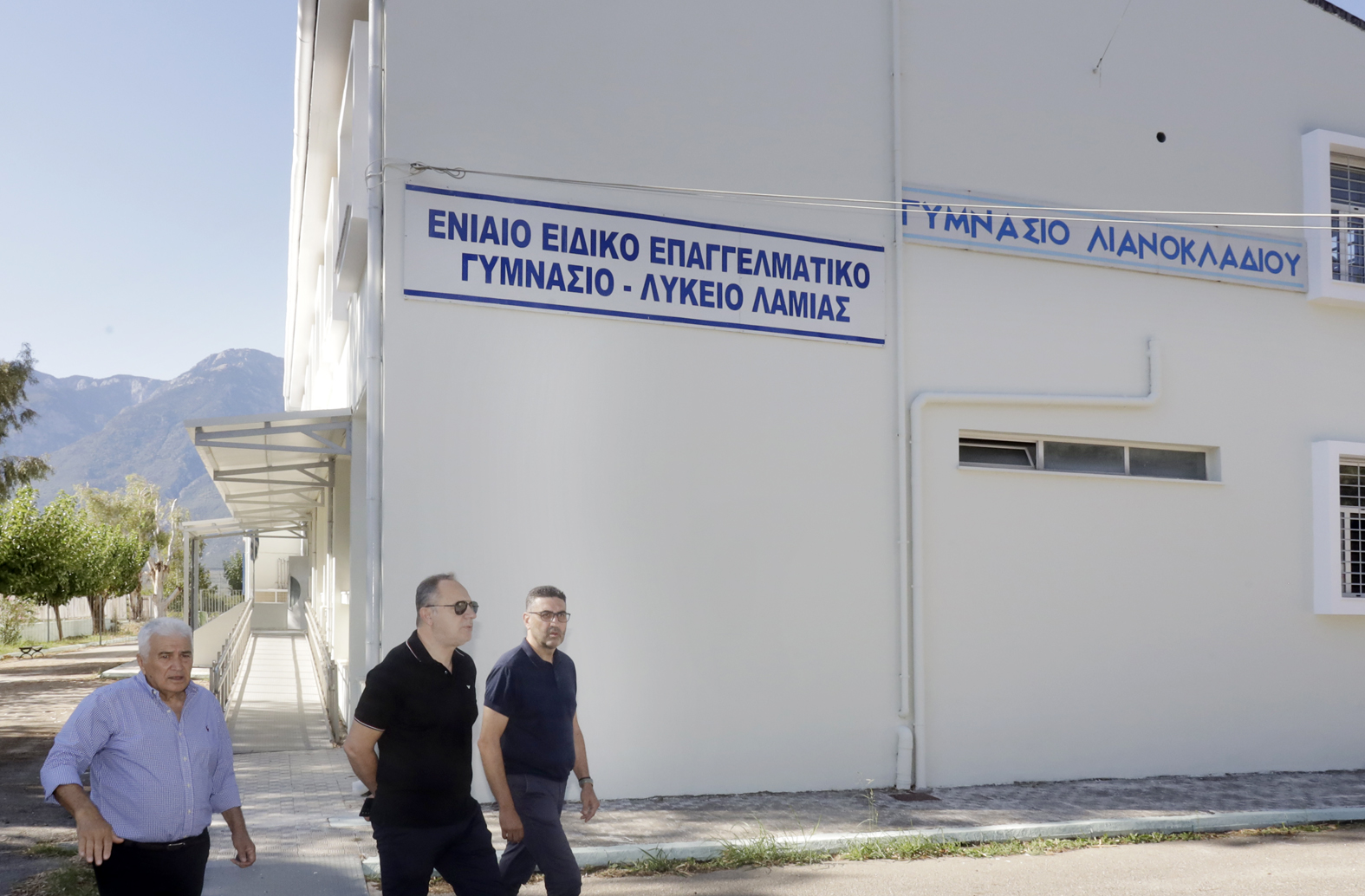Φόντο
