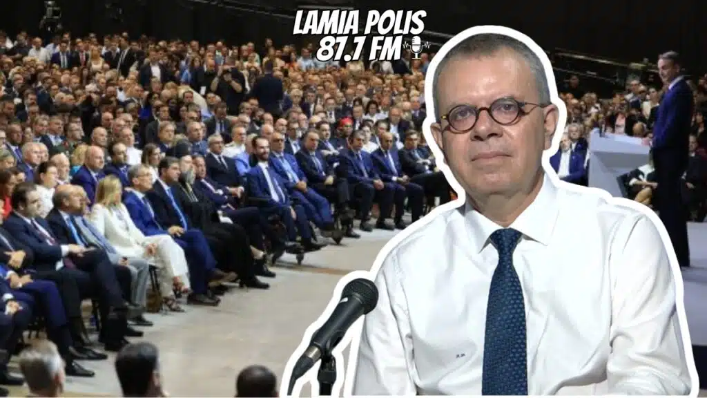 Φόντο