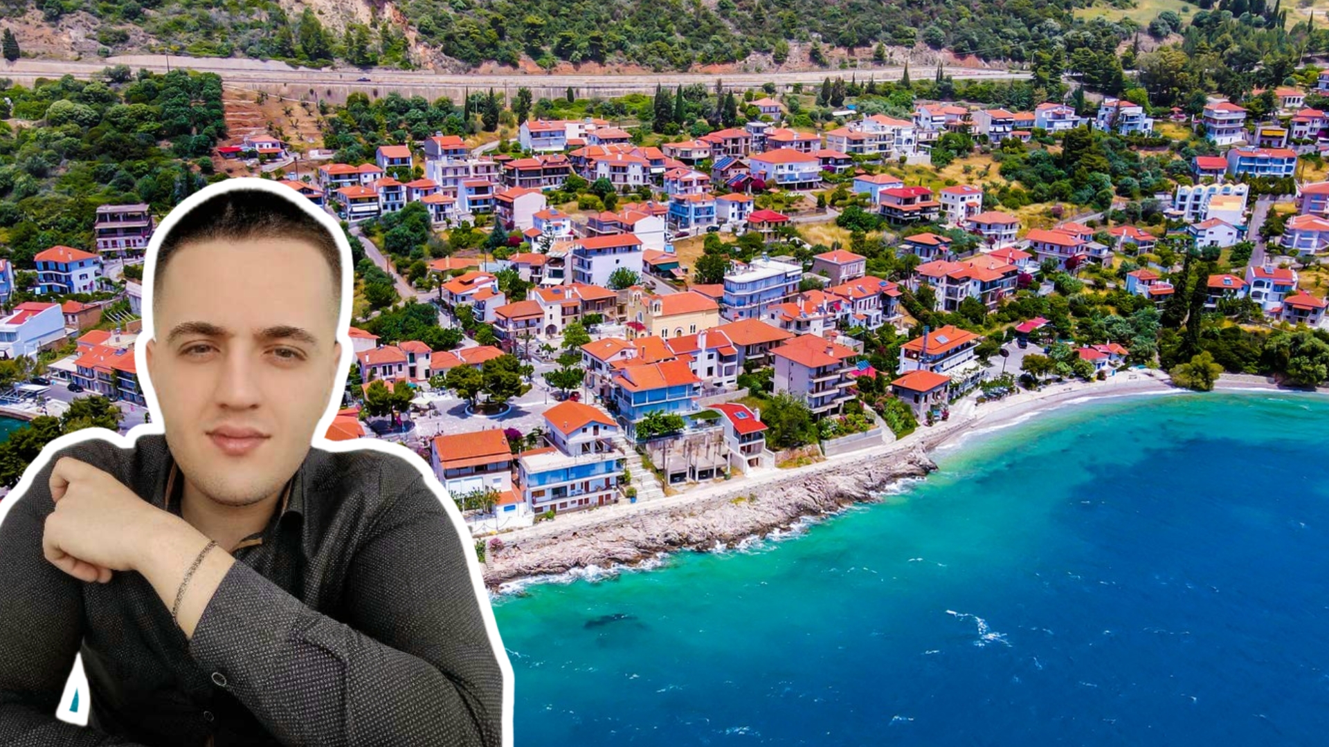 Φόντο